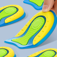 Semelles TPR pour le soulagement de la douleur au talon, contre les épines calcanéennes et la tendinite d'Achille, inserts durables et flexibles pour le soin du talon