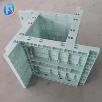 Moules en plastique réutilisables de haute qualité personnalisés, coffrage en béton, panneau de coffrage, colonnes carrées, poutres rectangulaires