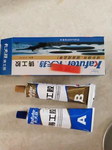 กาวอีพ็อกซี่ซ่อมแซมงานหล่อโลหะ FM Kafuter K-9119 AB สำหรับรอยตำหนิงานหล่อ - Product Image 1