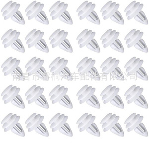Abrazadera de panel de puerta Shuangxuan 01553-10481 de plástico para Nissan Infiniti - Product Image 2