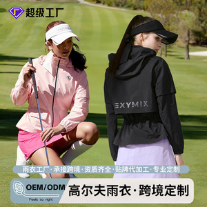 Impermeable de Golf para Mujer Xexymik, Color Rosa, con Capucha, Chaqueta Deportiva para Exteriores - Product Image 5