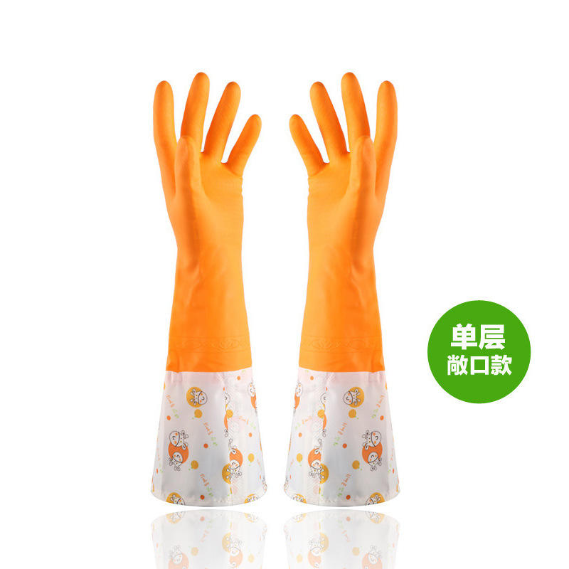 Orange (wide-mouth single layer)