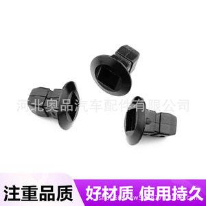 Aopin <b>Car</b> Plastic <b>Clips</b> N90833801 For Volkswagen Audi Bumper Mudguard Repair Replacement - Product Image 4