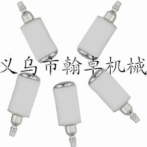 Pièces détachées pour machines de jardin Husqvarna, filtres à carburant et éléments filtrants pour tronçonneuses et tondeuses à gazon - Product Image 1