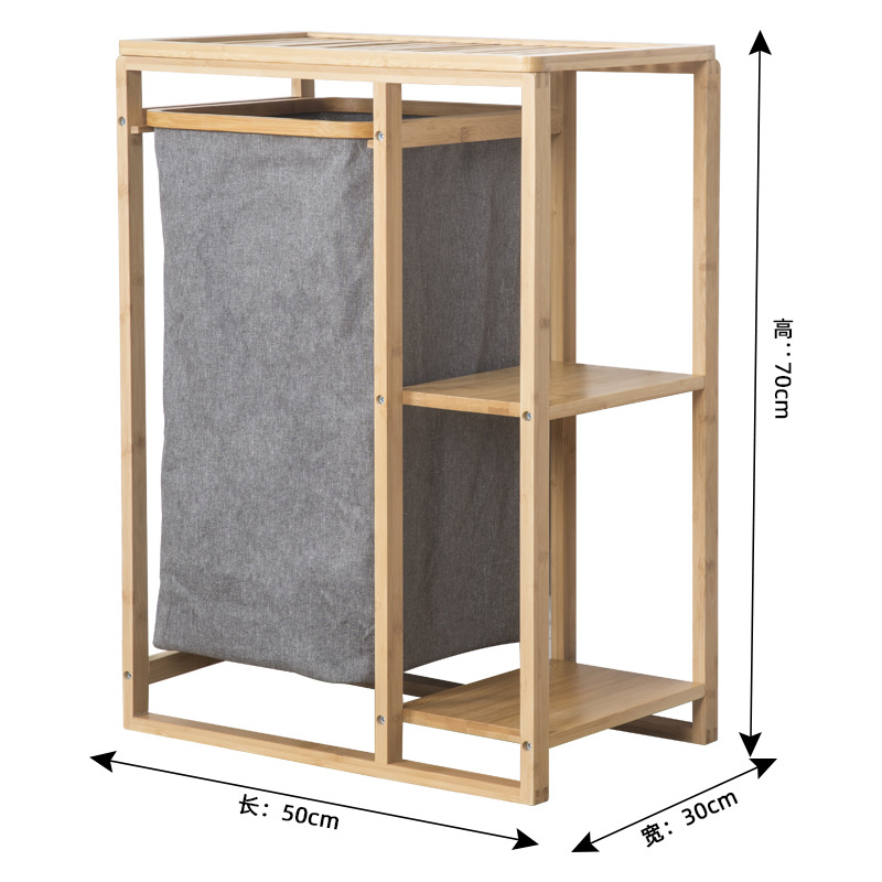 Gray dirty clothes storage rack