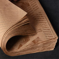 Vente en gros de papier sulfurisé impression personnalisée papier sulfurisé de qualité alimentaire papier d'emballage alimentaire