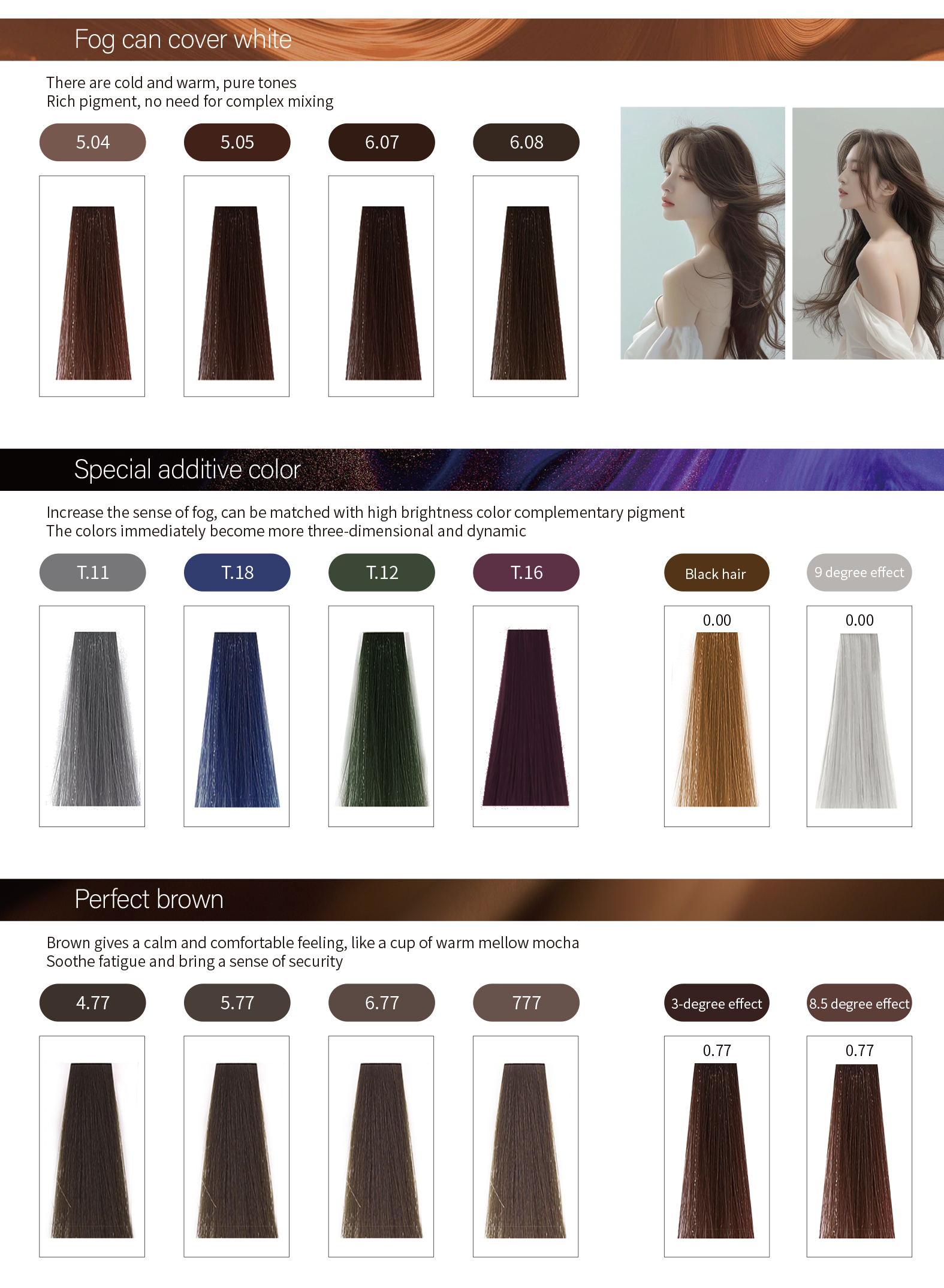 For more colors, please inquire