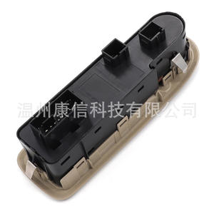 Interrupteur de lève-vitre électrique 96666289BK, état neuf, pour usage industriel, pour Peugeot 408 - Product Image 4