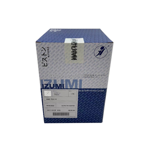 IZUMI F21C Diesel <b>Engine</b> Piston 13211-1311R 13211-1311 - Product Image 1