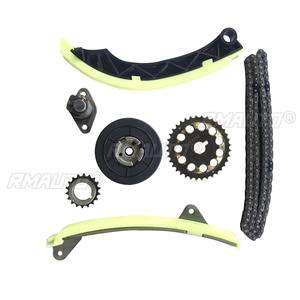 Kit de Reparación de Ajustador de Admisión del Motor JL479-6, Árbol de Levas de Admisión y Escape para Motor Baojun LJ479, Accesorios para Automóviles - Product Image 1