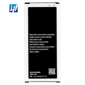 Batería de polímero de litio para Sony <span class=keywords><strong>Samsung</strong></span> Galaxy Alpha <span class=keywords><strong>G850</strong></span> G8508 S801 batería de teléfono móvil - Product Image 1