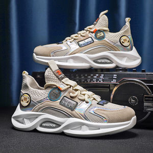 Nouveauté 2023 : Baskets de marche fitness pour hommes, style décontracté tendance avec plateforme polyvalente et doublure en maille, livraison gratuite - Product Image 6