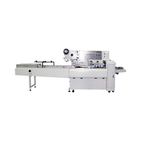 Ligne de production entièrement automatique de rouleaux de papier toilette avec contrôle PLC, machine à perforer le papier toilette