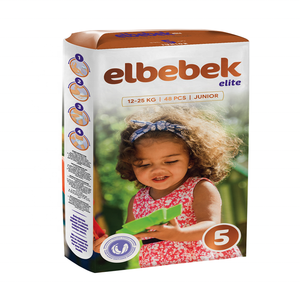 Couche-Culotte de bébé - Product Image 5