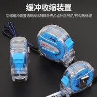 Règle en acier de 5 m, règle en acier de 3 m, règle de 10 m, règle épaisse de 7,5 m, règle en acier inoxydable anti-chute, étanche et antirouille, avec anneau de fixation