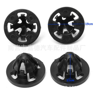 Clips de Ensamblaje de Luces Traseras para Dodge Ram 1500 2500 3500, 68084593AA, para Repuesto o Reparación, 4 Piezas - Product Image 3