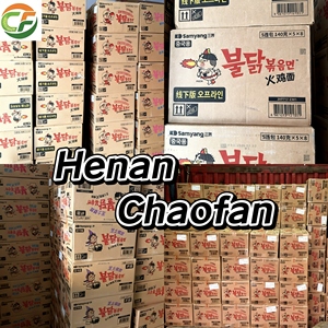 Ramen <span class=keywords><strong>Coreano</strong></span> Exótico Instantáneo Buldak <span class=keywords><strong>Frito</strong></span> con Queso en Envase Individual para Venta al por Mayor Global de Alimentos - Product Image 6