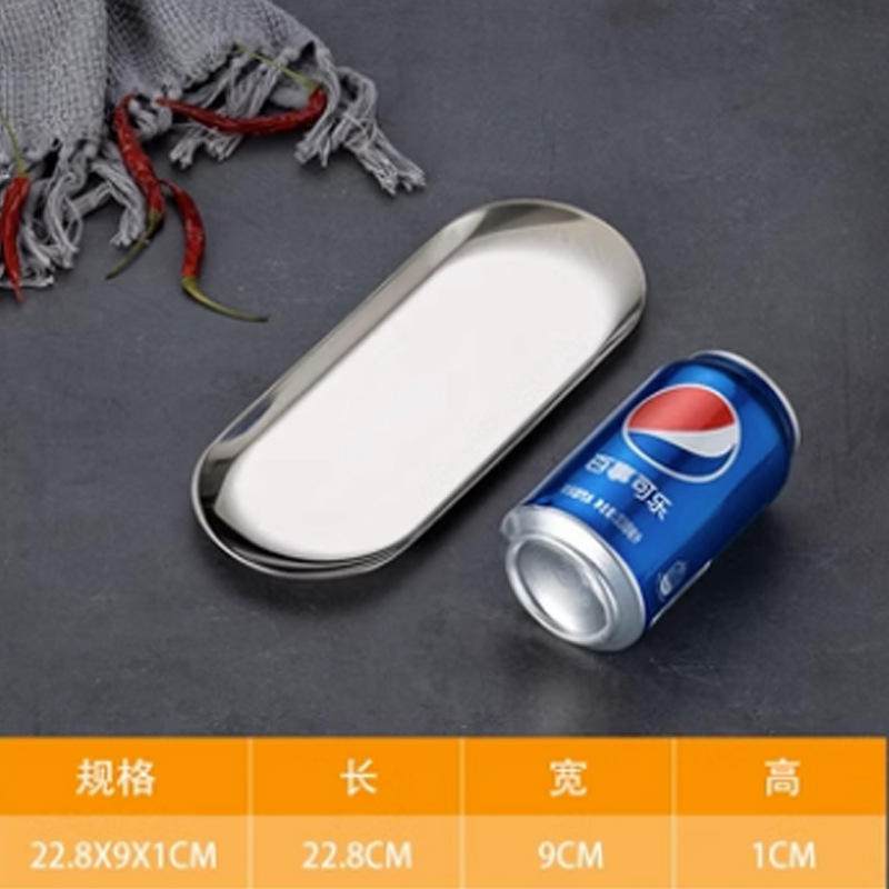 ขนาดกลางสีเงิน [23X9.5ซม.]