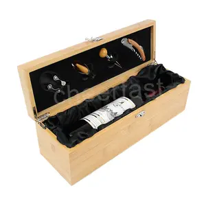 热卖酒盒竹木盒包装单木酒瓶盒带配件