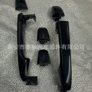 Toyota <b>Door</b> <b>Handles</b> 69210-0E010 ABS New For ES300 350 RX350 270 450 <b>Replacement</b> - Product Image 3
