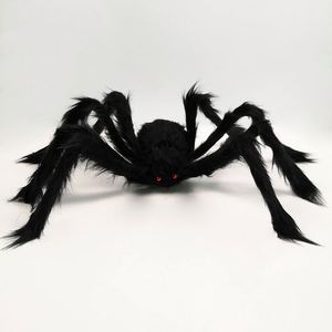 Accesorios para fiestas de Halloween: Telón de fondo animado de araña peluda, decoración aterradoras para fiestas, accesorios de Halloween - Product Image 2