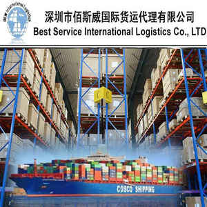   Servicio de Envío LCL de Shenzhen a Callao, Lima, Perú, Ruta de China a Sudamérica, Transporte Express - Product Image 3
