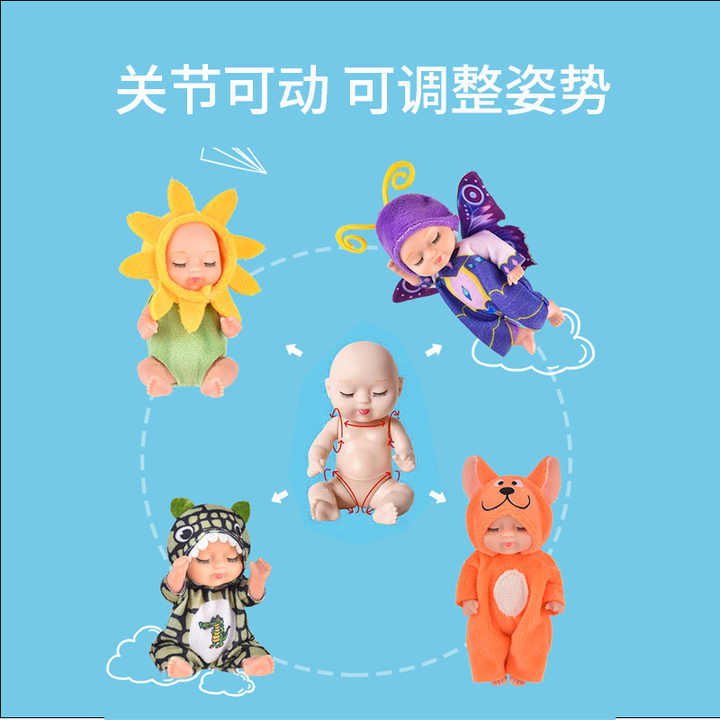 2024 Wholesale Pvc Cartoon Cute Children's Little Doll Set Interactive