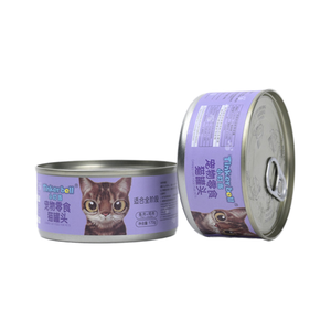 Pet xử lý tuyệt vời Giao hàng nhanh mèo dinh dưỡng bữa ăn gói thịt bò và gà hương vị vật nuôi đồ ăn nhẹ protein cao đóng hộp thức ăn cho mèo - Product Image 4