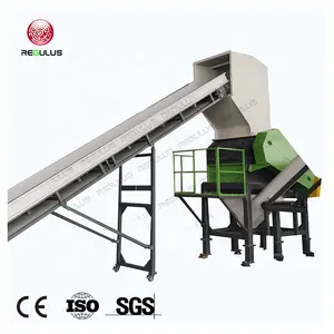 Automatic Crushing LDPE HDPE Films, Non-Woven Bags Plastic Crushing Machines