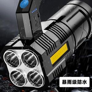 4Led Flashlight Rechargeable High Intensity <b>Light</b> Outdoor Camping Fishing <b>Emergency</b> Searchlight Waterproof - Product Image 1