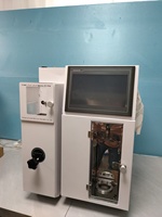 Analyseur de distillation automatique du carburant pour avions ASTM D86