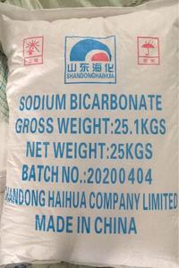 <span class=keywords><strong>Carbonate</strong></span> <span class=keywords><strong>de</strong></span> <span class=keywords><strong>sodium</strong></span> <span class=keywords><strong>de</strong></span> qualité alimentaire MALAN (Nahco3) sac <span class=keywords><strong>de</strong></span> 25kg utilisé comme matières premières d'alimentation - Product Image 5