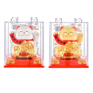 Japanische Figur dekorative Artikel Kunststoff Glücks katze automatisch Hände schütteln Fortune Cat Auto Büro Home Geschenk kreative Dekoration - Product Image 2