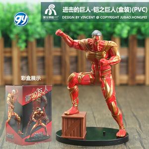 โมเดลอะนิเมะนักรบนักรบไททันใส่ชุดรูปปั้นกล่องปริศนาสำหรับสะสม - Product Image 2