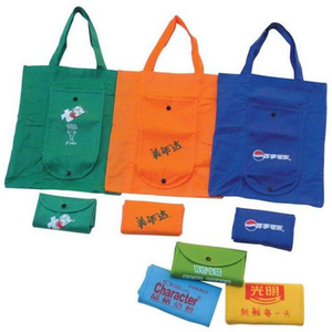 Borse Non Tessute Personalizzabili con Logo, Utilizzabili Come Shopper per Acquisti, Conservazione Vestiti e Trasporto Cibo - Product Image 3