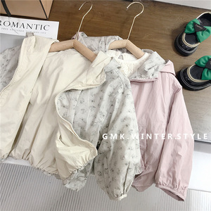 Giacca Reversibile con Cappuccio per Bambina, Cappotto Autunnale con Zip, Antivento con Motivi Floreali per Bambine - Product Image 4