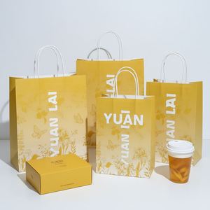 Bolsas de Papel Kraft para Café con Asas, Bolsas de Café Marrones de 12 oz para Café Tostado Fresco, Precio al por Mayor - Product Image 2