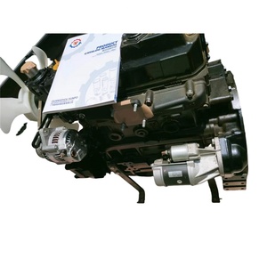 Ensemble moteur d'excavatrice R80-7 4TNE98 4TNV88 4TNV98 Moteur complet pour excavatrice - Product Image 6