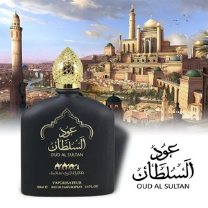 2 Botellas <span class=keywords><strong>de</strong></span> <span class=keywords><strong>Eau</strong></span> <span class=keywords><strong>de</strong></span> <span class=keywords><strong>Parfum</strong></span> con Aroma Amaderado, Frutal, Floral, Cítrico y Especiado, Fragancia Duradera en <span class=keywords><strong>Spray</strong></span> para Mujer - Product Image 6