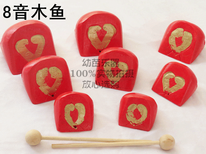 Pez de madera de 8 tonos