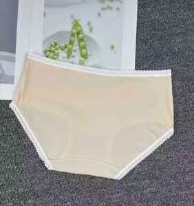 1-S8732 #   Slip da Donna in Cotone a Vita Media, Alta Elasticità, Antibatterici e Confortevoli, Liquidazione a Basso Prezzo - Product Image 2