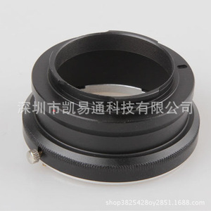 Adaptateur d'objectif Canon Eos Nex en alliage d'aluminium, mise au point manuelle, plein format, pour Sony A7 A6000 E Mount - Product Image 2