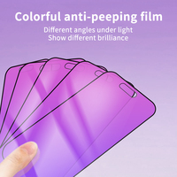 Protection d'écran anti-espion anti-explosion colorée mate ultra-fine en verre trempé imperméable pour téléphone portable 2.5D/3D