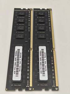 แรมคุณภาพสูง 4GB DDR3 PC3-12800 1600MHz สำหรับเดสก์ท็อป ชิปหน่วยความจำ DDR3 - Product Image 5