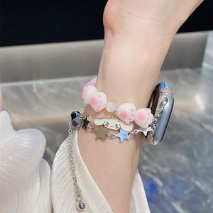 Bracelet en céramique à motif patte de chat rétractable pour <span class=keywords><strong>Apple</strong></span> <span class=keywords><strong>Watch</strong></span> S10/9/8/7/6, bracelet de montre de luxe pour femmes pour iWatch 49/46MM - Product Image 3