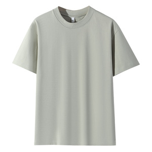 T-shirt Homme 260g en Coton Pur Double Fil, Col Rond, Manches Courtes, Épaules Tombantes, Nouvelle Tendance Vintage Respirant Anti-humidité pour l'Été - Product Image 6