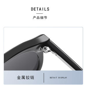 Lunettes de soleil unisexes Libha, monture noire en PC, protection UV400, type 3 verres, pour la conduite et l'été - Product Image 5