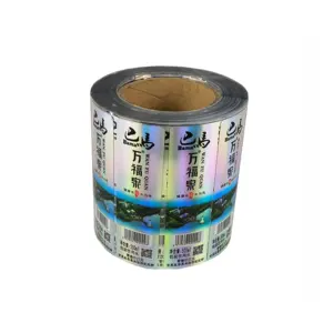 OEM Custom your own design top quality laser paper stickers hologram labels for bottle packaging