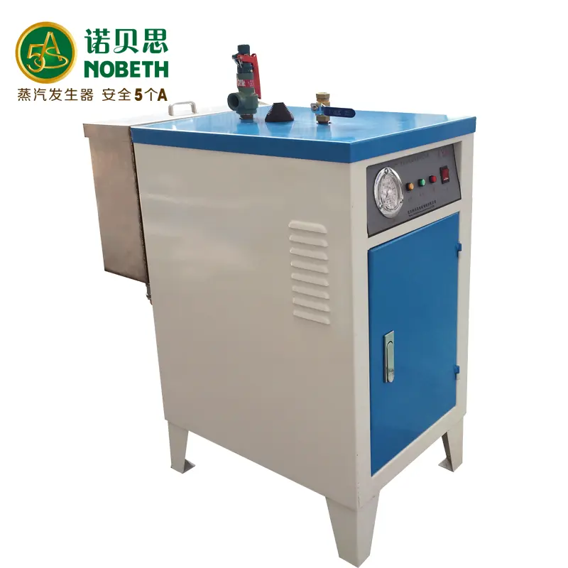 low energy consumption 12KW 220V/380V best price fast food restaurant NOBETH FH fully Automatic Electric heated steam generator