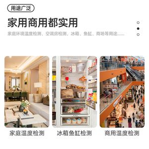 เครื่องวัดอุณหภูมิแบบดิจิตอล Hm Digital TM-3000 พร้อมหัววัด -50 ถึง 100 องศาเซลเซียส สำหรับใช้ในครัว ทำอาหาร และอบขนม - Product Image 3